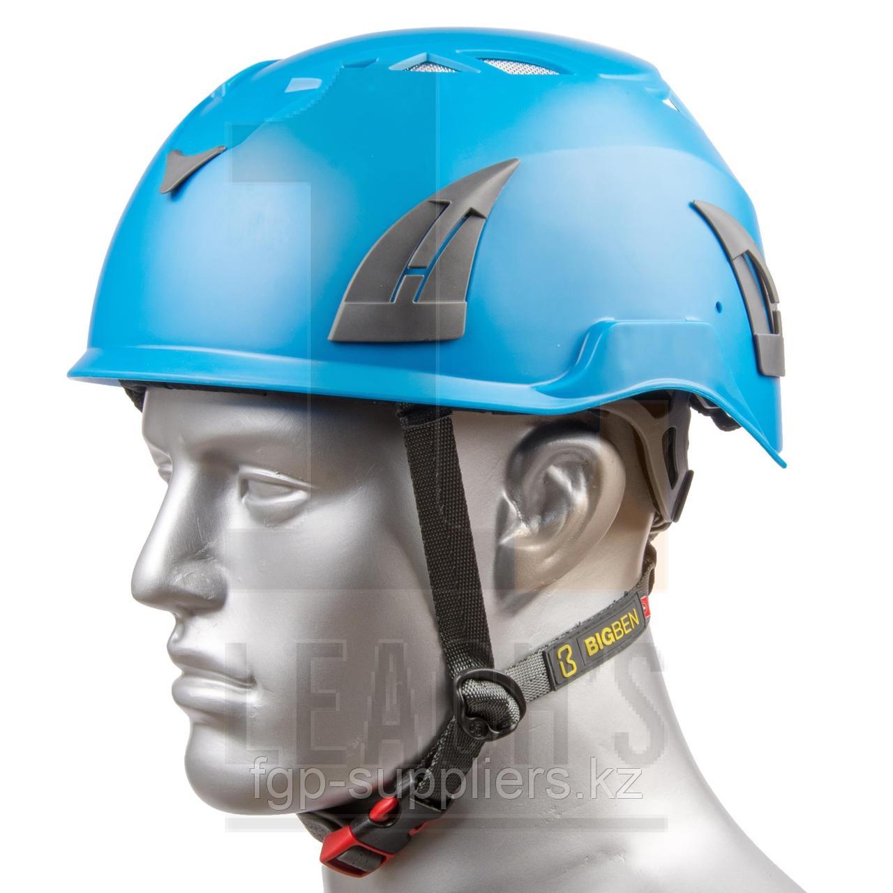 BIG BEN UltraLite Vented Height Safety Helmet - Choose your colour / BIG BEN Ультралегкая вентилируемая защитная каска для работ на высоте - цвет на - фото 1 - id-p65537864