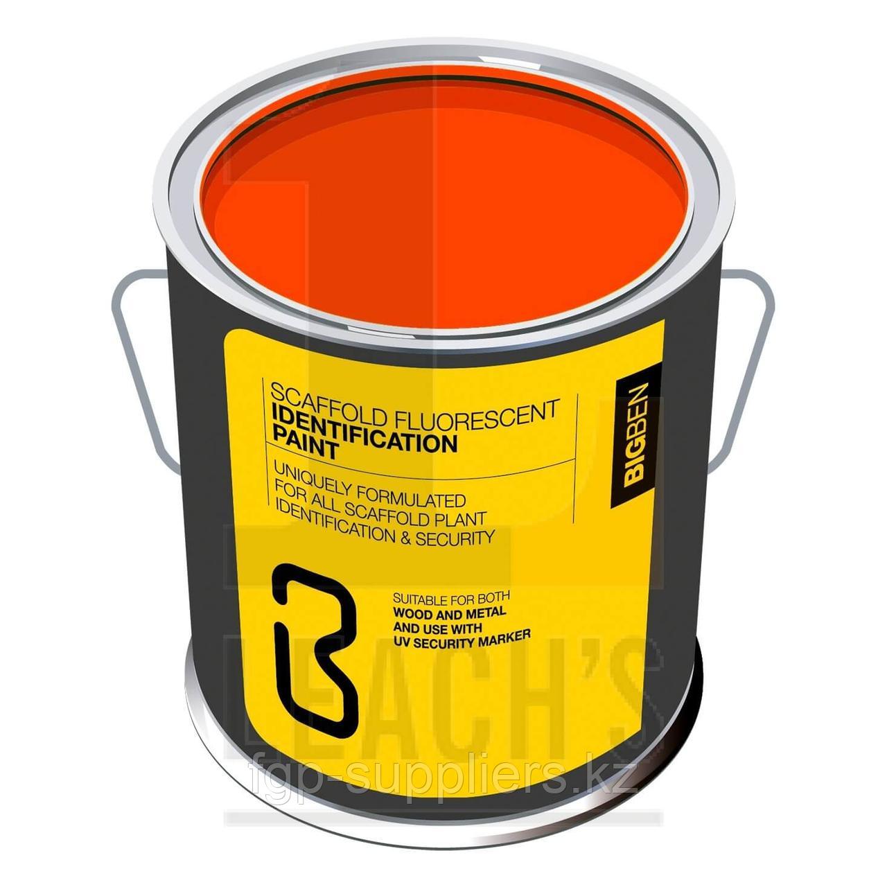 BIG BEN Scaffold Security Identification Fluorescent Paint 5L - Choose your colour / BIG BEN Флуорисцентная краска 5л для разметки строительных лесов - фото 1 - id-p65537898