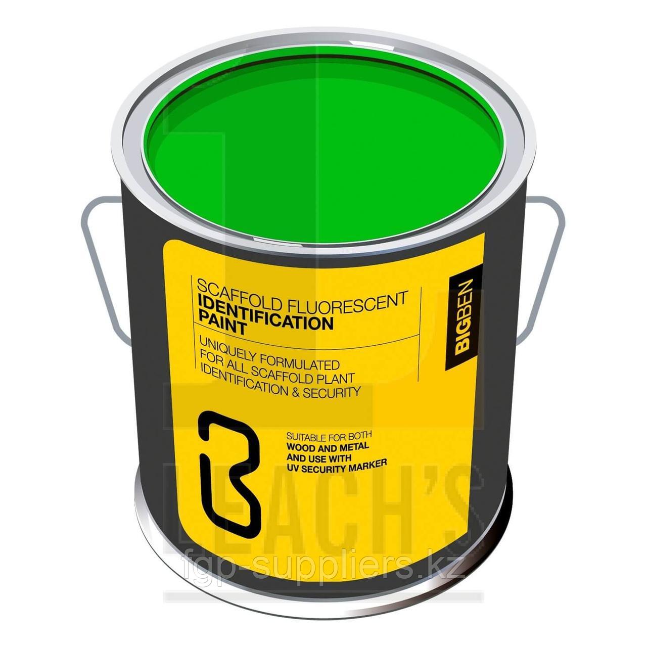 BIG BEN Scaffold Security Identification Fluorescent Paint 5L - Choose your colour / BIG BEN Флуорисцентная краска 5л для разметки строительных лесов - фото 4 - id-p65537898