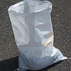 Woven Polypropylene Bale Sack 450 x 600mm (Pack 100) / Сплетенный мешок 450 x 600mm связки полипропилена (100 шт упаковка)