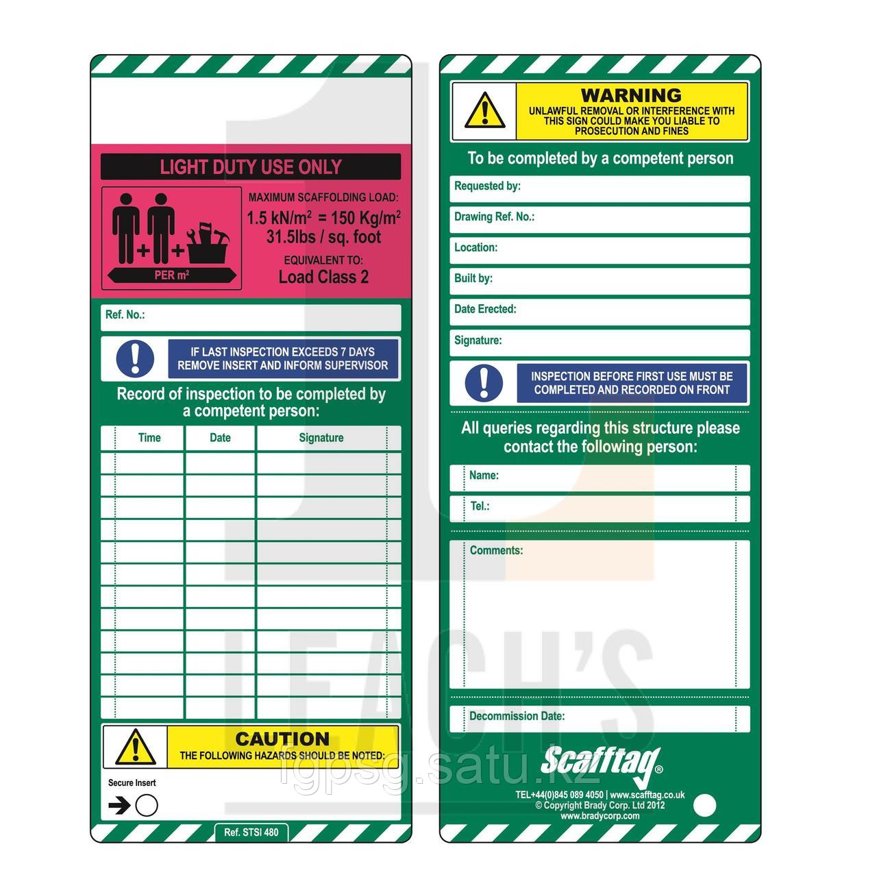 Load Classification Inserts Light Duty Purple (Pack 10) / Вкладыш классификации нагрузки легкого режима Пурпурный (В упаковке 10), фото 1