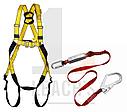 BIG BEN Deluxe Harness Kit c/w Lanyard of your choice / BIG BEN Комплект из привязи класса люкс и стропа на выбор, фото 8