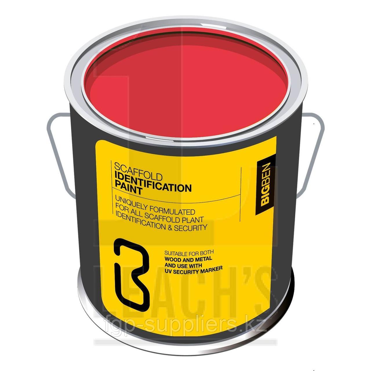 BIG BEN Scaffold Security Identification Paint 5L - Choose your colour / BIG BEN Краска 5л для разметки строительных лесов - цвет на выбор