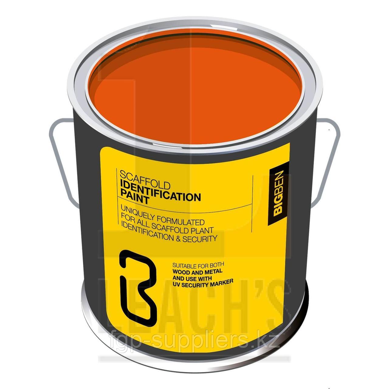 BIG BEN Scaffold Security Identification Paint 5L - Choose your colour / BIG BEN Краска 5л для разметки строительных лесов - цвет на выбор - фото 3 - id-p65538095