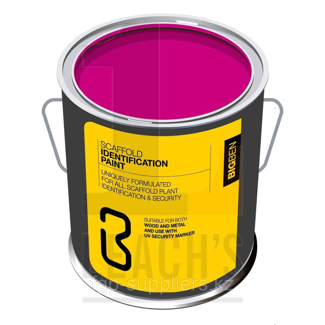 BIG BEN Scaffold Security Identification Paint 5L - Choose your colour / BIG BEN Краска 5л для разметки строительных лесов - цвет на выбор - фото 4 - id-p65538099