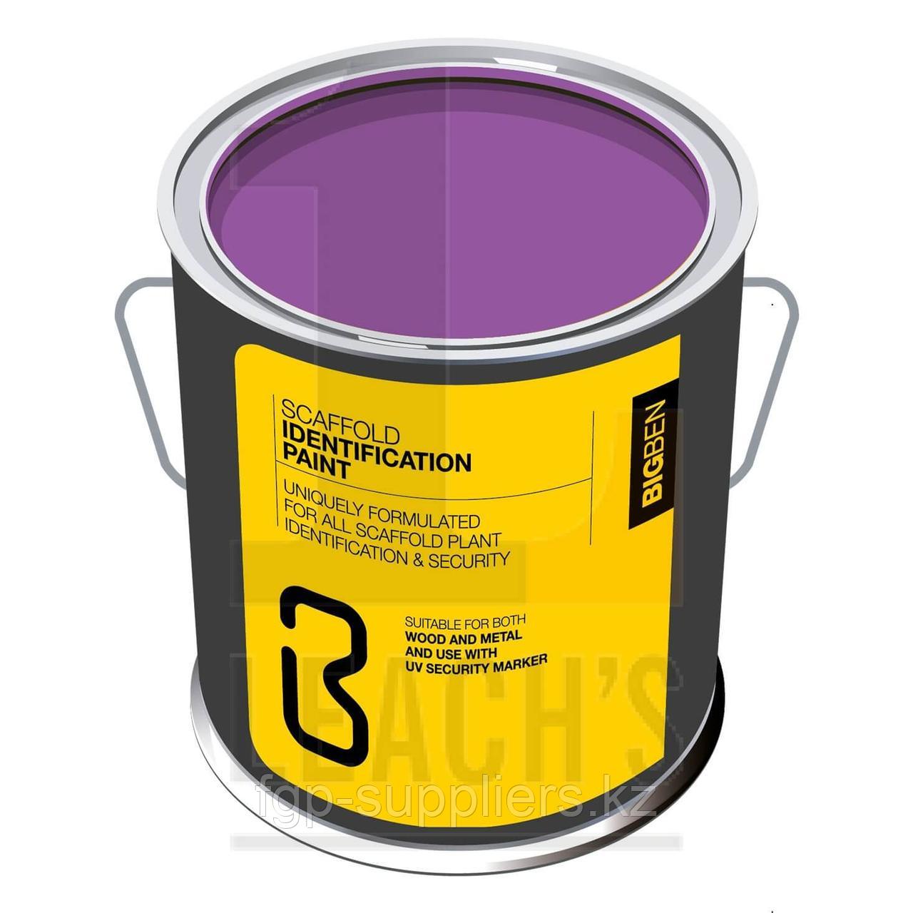 BIG BEN Scaffold Security Identification Paint 5L - Choose your colour / BIG BEN Краска 5л для разметки строительных лесов - цвет на выбор - фото 5 - id-p65538099