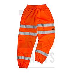 Hi Vis Jogging Bottoms Railtrack Orange / Railtrack Оранжевые сигнальные штаны
