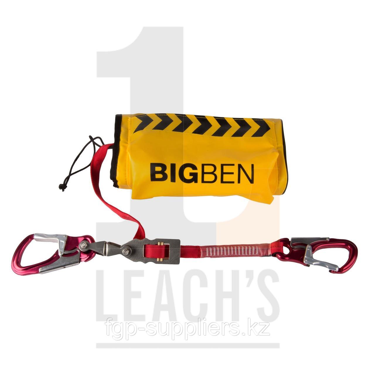 BIG BEN Rescue & Evacuation Kit in a bag, Stainless Steel – 20m / BIG BEN Сумка с спасательно-эвакуационным комплектом, из нержавеющей стали – 20м