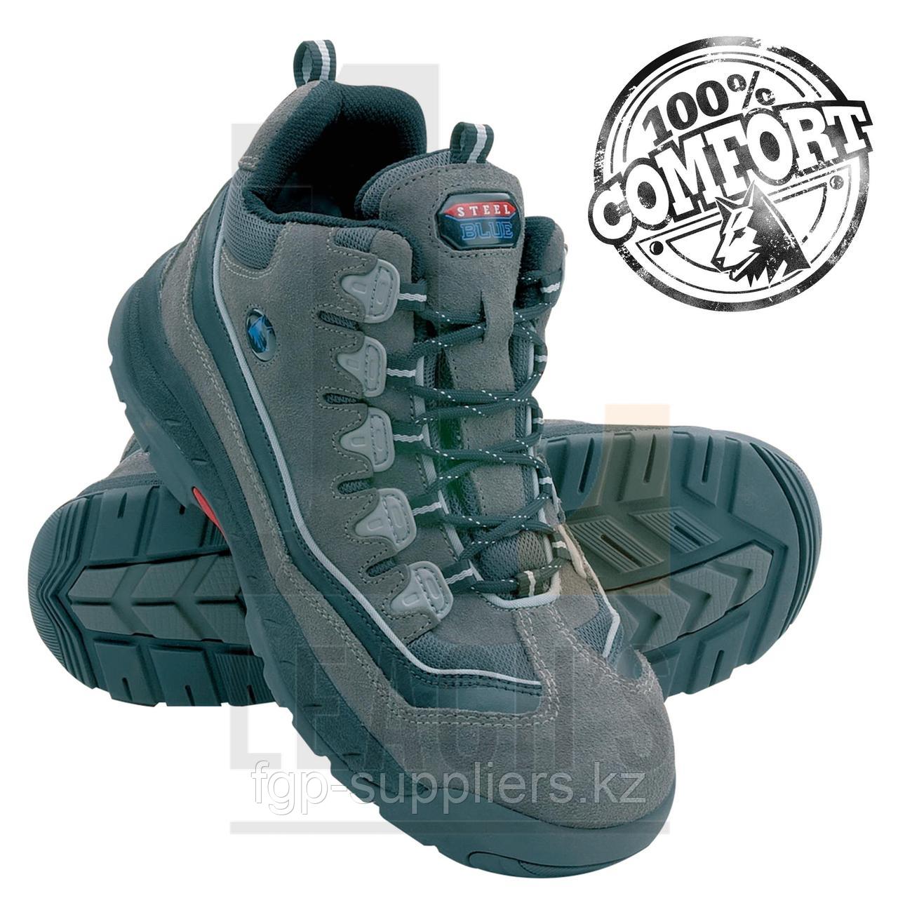 Steel Blue Metal Free HiPa Safety Boots / Steel Blue Безметаловые защитные ботинки по стандарту HiPa - фото 1 - id-p65538461