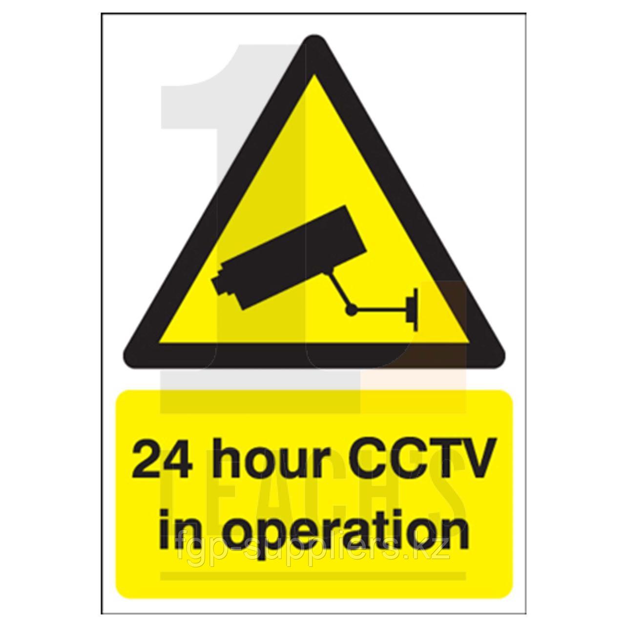 Sign: 400x300mm Rigid - '24 HOUR CCTV In Operation' / Заметка: 400x300mm жесткое - "24 часа камеры наблюдения"