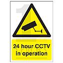 Sign: 400x300mm Rigid - '24 HOUR CCTV In Operation' / Заметка: 400x300mm жесткое - "24 часа камеры наблюдения", фото 2