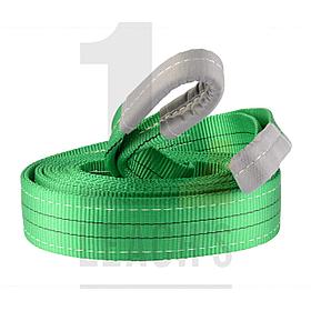 BIG BEN Duplex Lifting Slings - Certified 2 Tonne - Choose your length / BIG BEN Duplex подъемные стропы - аттестованные на 2 тонны - длина на выбор