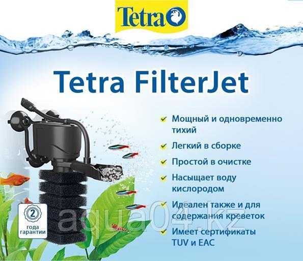 Tetra Filter Jet 900 - фото 2 - id-p65539529