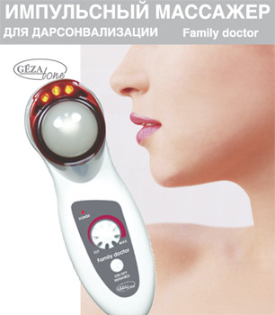 Дарсонваль Gezatone