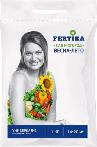 Удобрение для декоративных деревьев и кустарников Fertika
