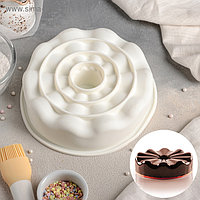 Форма для муссовых десертов и выпечки 21×20,5 см "Воланы", цвет белый