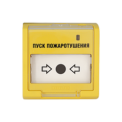ЭДУ 513-3М Элемент дистанционного управления электроконтактный
