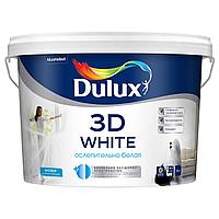 Краска Dulux 3D WHITE матовая