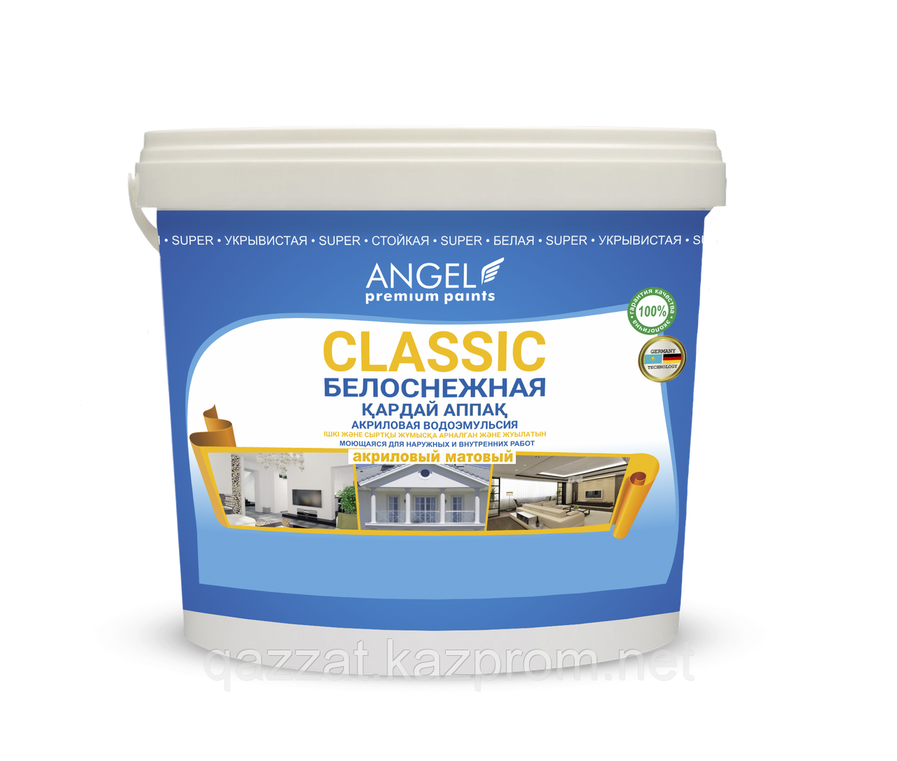 Водоэмульсионная краска "ANGEL Classic" 2,5 кг