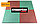Резиновая плитка горячего прессования, 50смХ50см, 16 mm Зеленый, фото 4