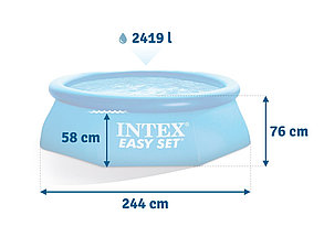 Круглый надувной бассейн Intex 28110 ( Габариты: 244 х 76 см, на 2419 литров ), фото 2