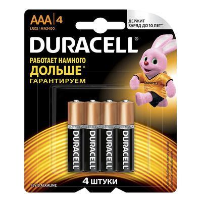 Батарейки DURACELL AAA  Basic  алкалиновые 1,5V  