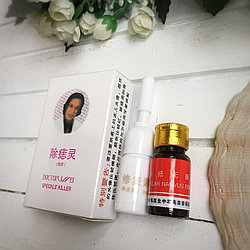 Средство для удаления бородавок и папиллом Doctor Wei Speckle Killer