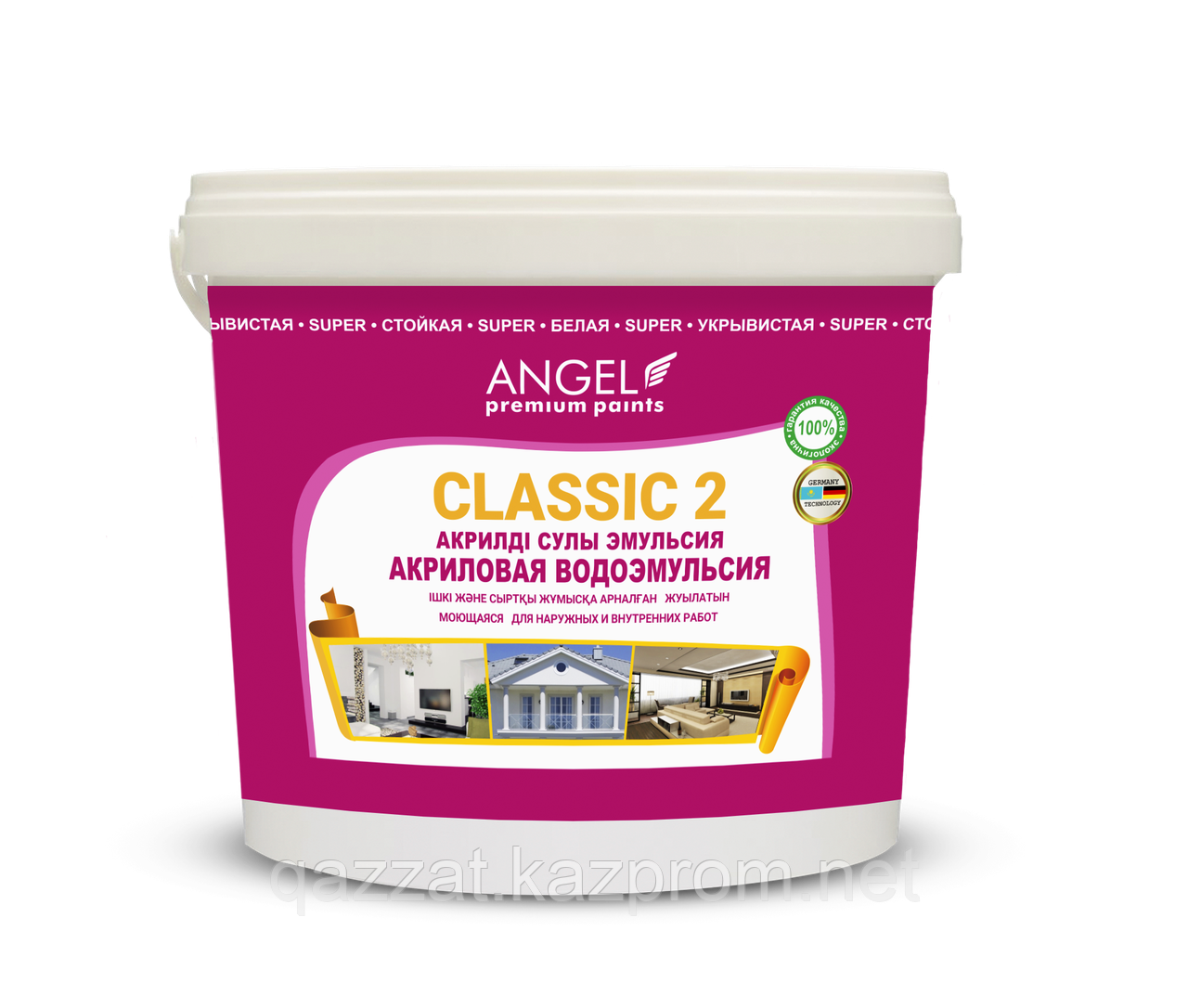 Водоэмульсионная краска "Angel Classic-2"  6,5 кг