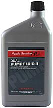 Трансмиссионная  Жидкость Honda Genuine HG DUAL PUMP FLUID II(задний мост) DPF 2 заднего редуктора 1L