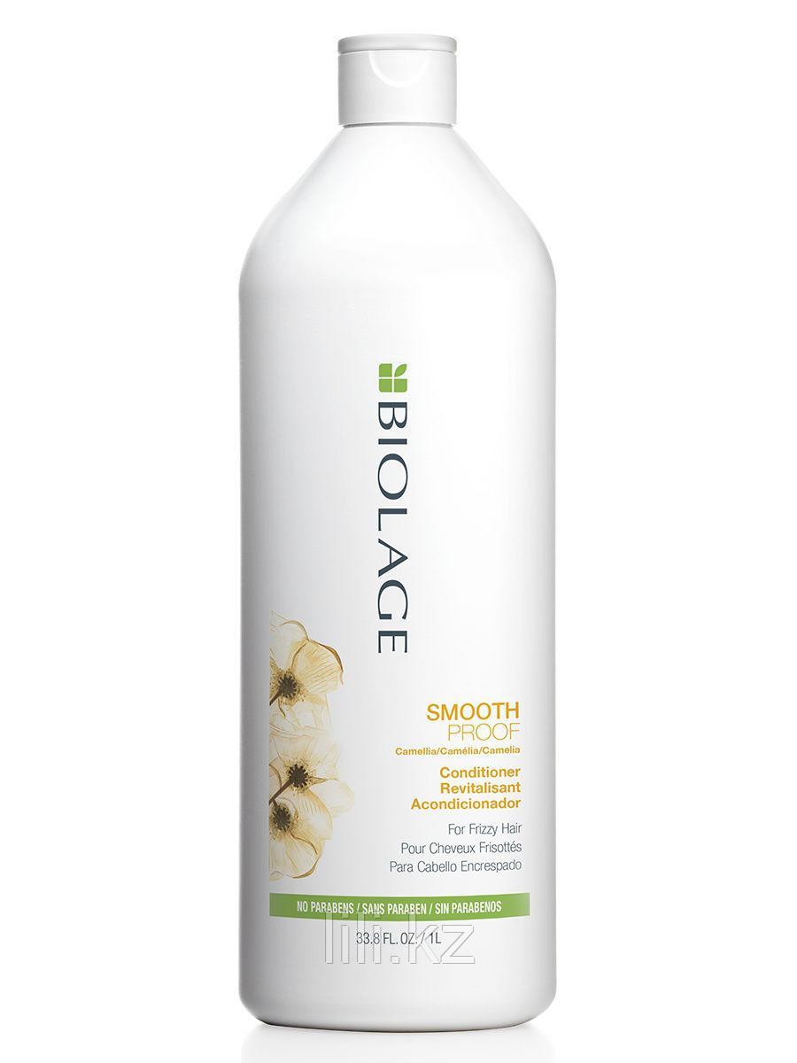 Кондиционер для непослушных, вьющихся волос Matrix Biolage Smoothproof Conditioner 1000 мл