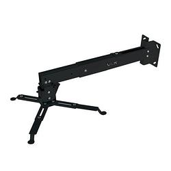 Кронштейны для проекторов