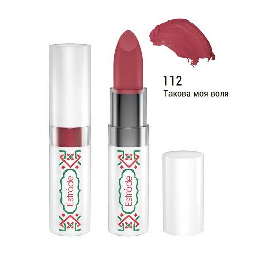 Стойкая губная помада ESTRADE Catherine Lipstick infinie Такова моя воля