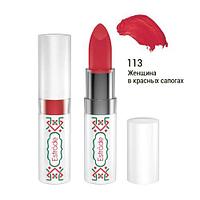 Стойкая губная помада ESTRADE Catherine Lipstick infinie 113 Женщина в красных сапогах