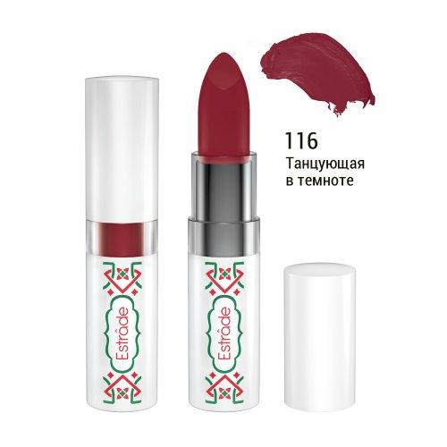 Стойкая губная помада ESTRADE Catherine Lipstick infinie 116 Танцующая в темноте