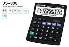 Калькулятор 14р Joinus 838 (размер 16*20,5см)