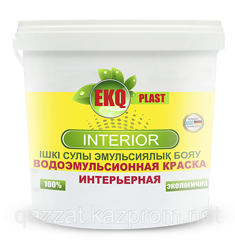 Водоэмульсионная акриловая краска "EKQ-PLAST Interior" 2,5 кг