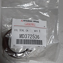 Сальник распределительного вала MD372536