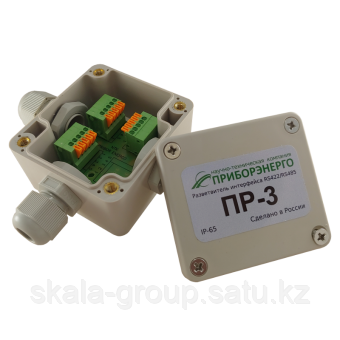 Разветвитель интерфейса rs 422/485 ПР-3