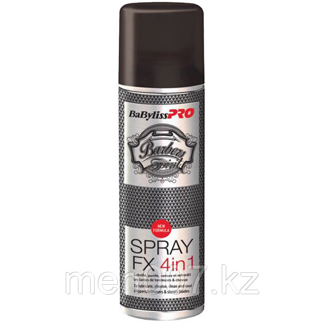 BaByliss PRO Spray FX 4 in 1 (Антибактериальный,  охлаждающий,  смазывающий спрей для машинок и ножниц)