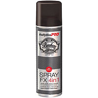 BaByliss PRO Spray FX 4 in 1 (Антибактериальный,  охлаждающий,  смазывающий спрей для машинок и ножниц)
