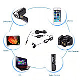 Петличный микрофон Boya BY- M1, фото 3