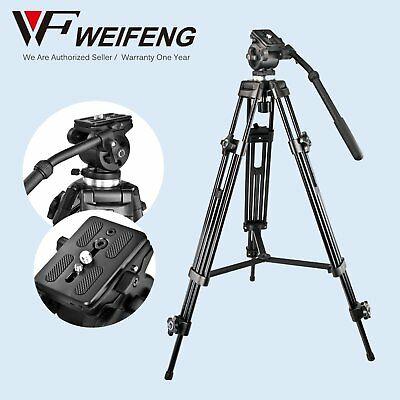 Штатив Weifeng WF-717 - фото 1 - id-p65583150