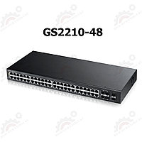 L2 коммутатор ZYXEL GS2210-48