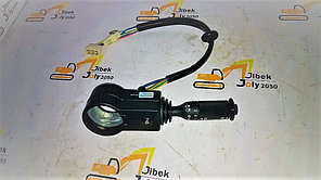 Главный переключатель