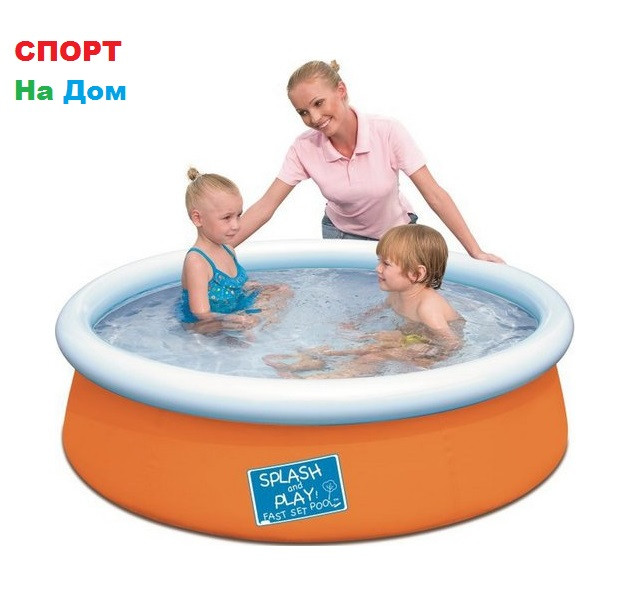 Круглый детский бассейн Bestway 57241 (152*38 см) на 480 литра