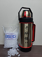 Термос для хранения сухого льда 4 кг