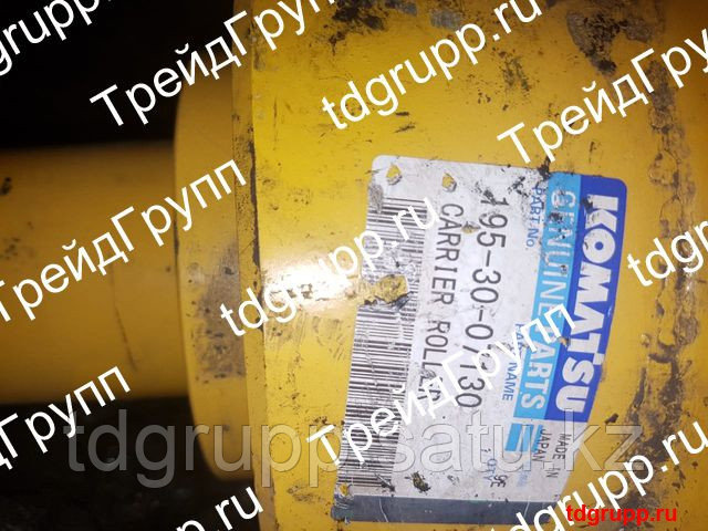 195-30-07130 Каток поддерживающий (Carrier roller) Komatsu D375A