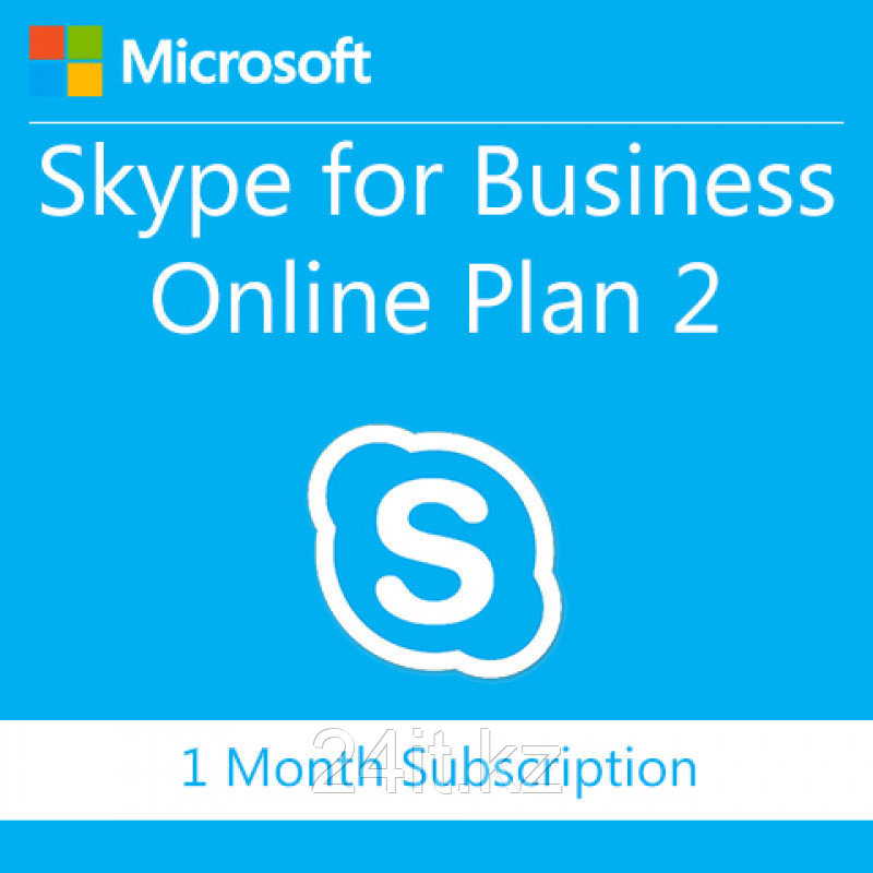 Skype for Business Online (Plan 2)