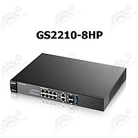 L2 коммутатор PoE+ ZYXEL GS2210-8HP