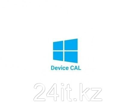 Windows Server RMS CAL - 1 Device CAL